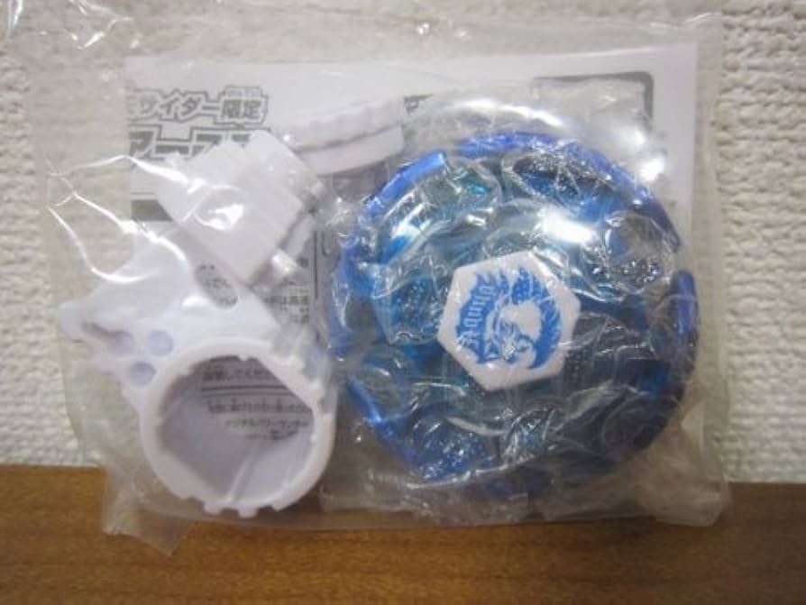Amazon.co.jp: 【三ツ矢サイダー限定】アースアクイラ145WD